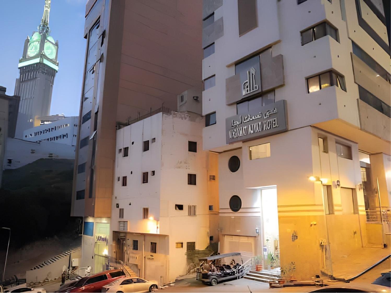 Nasamaat Ajyad Hotel Mekka Buitenkant foto