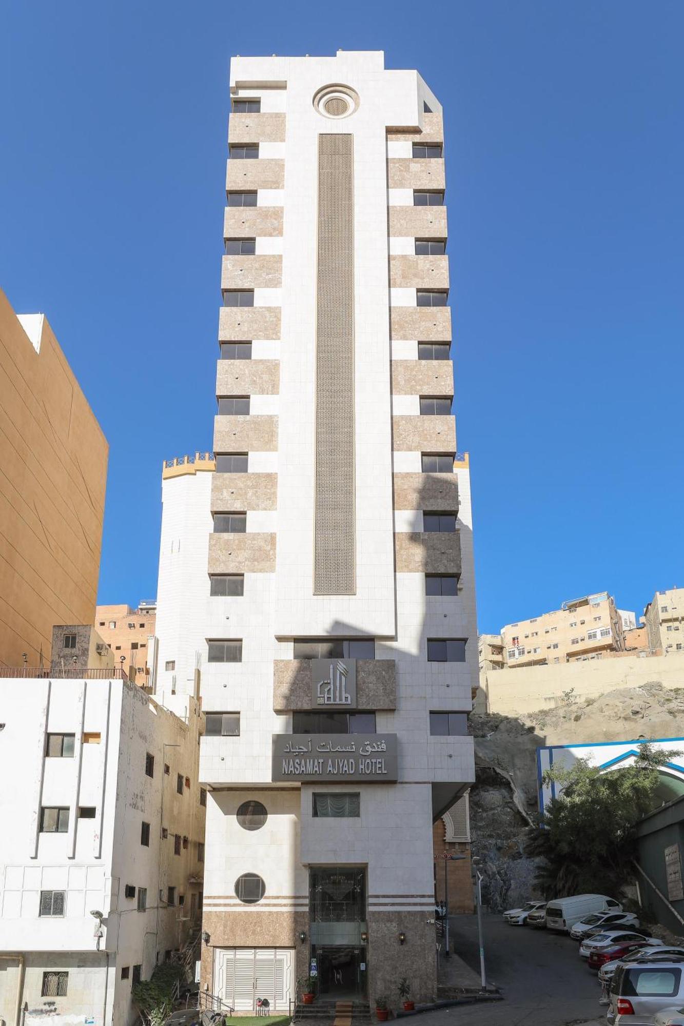 Nasamaat Ajyad Hotel Mekka Buitenkant foto