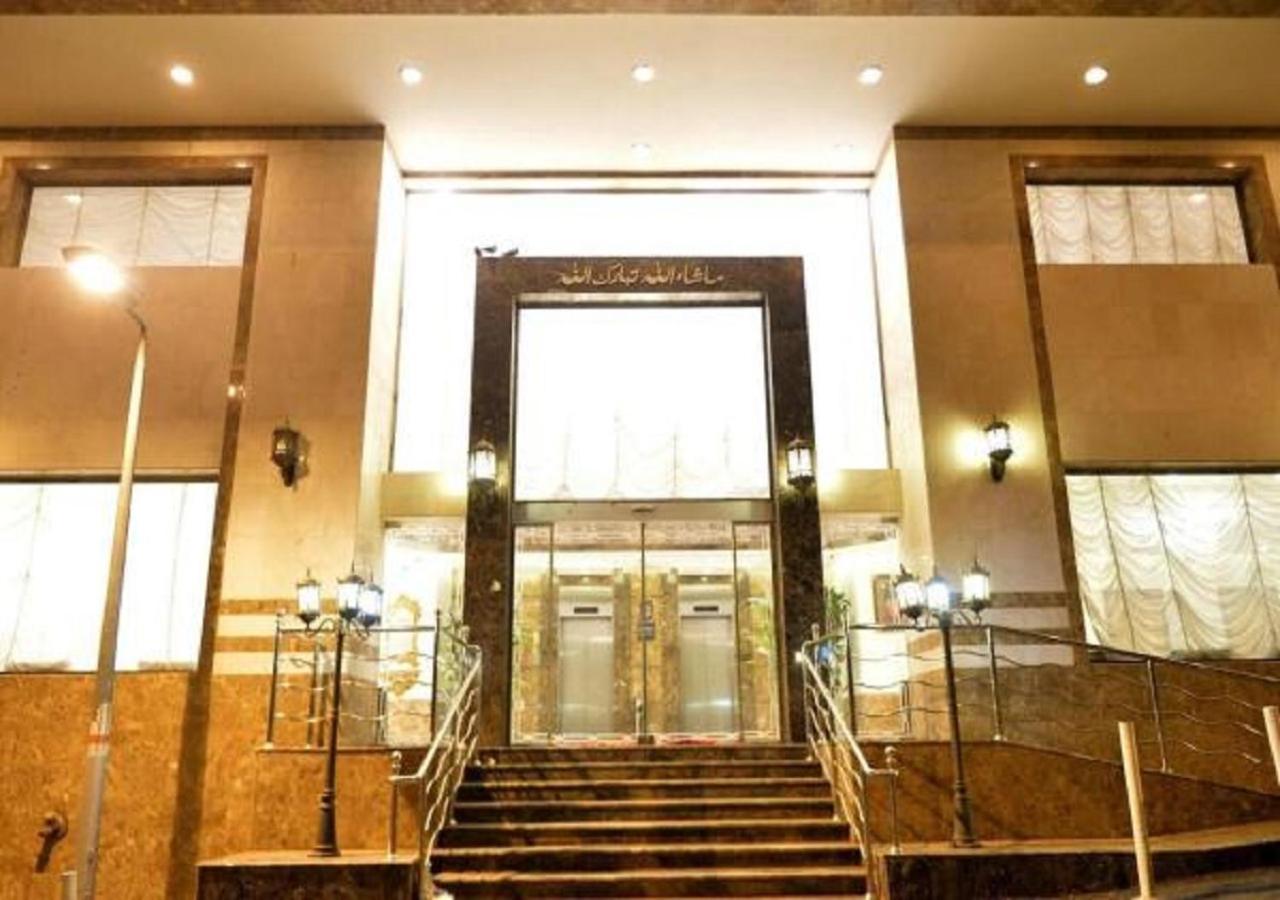 Nasamaat Ajyad Hotel Mekka Buitenkant foto